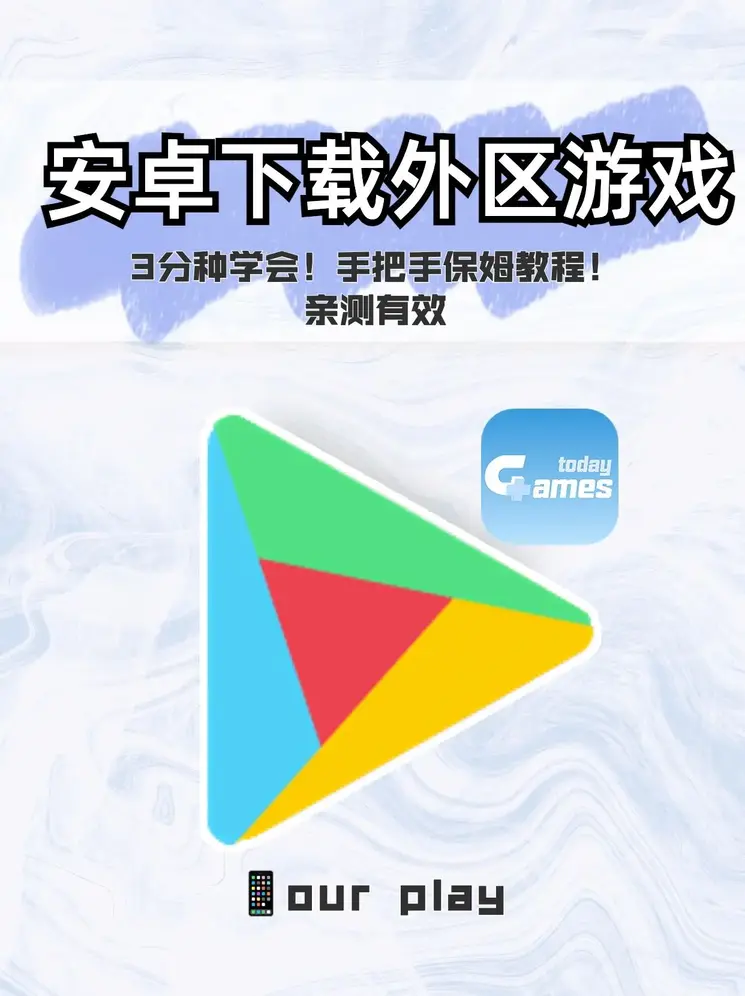 博鱼真人注册截图0