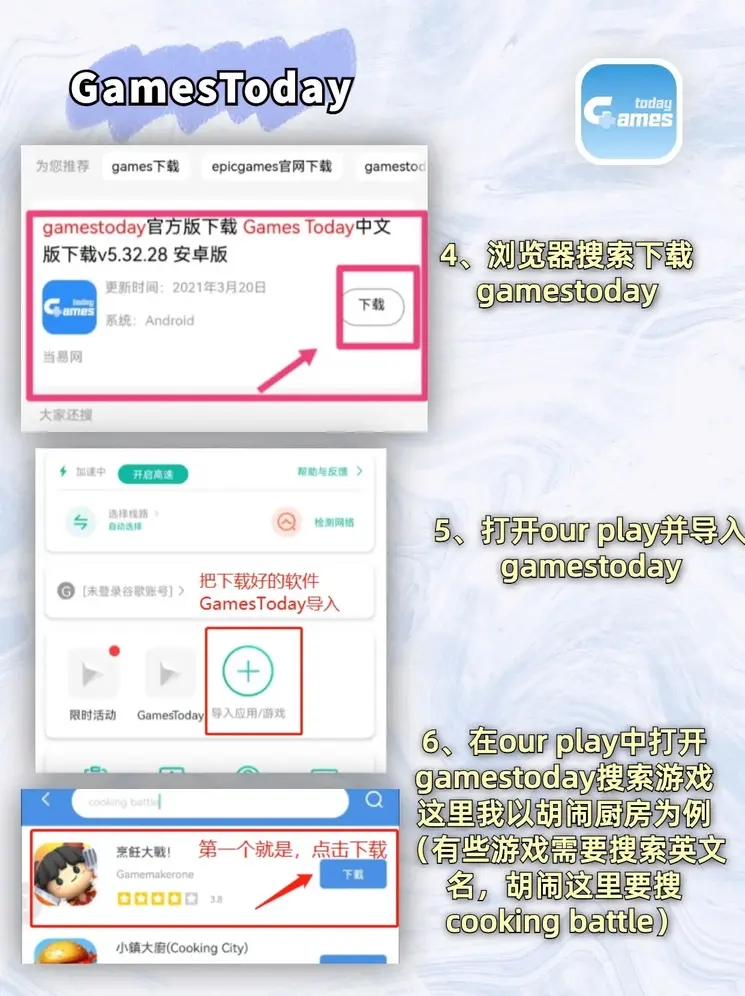 博鱼真人注册截图2